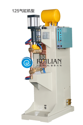 150KVA المقاومة بقعة لحام آلة AC بقعة لحام لحام سمك 0.2-2.0mm