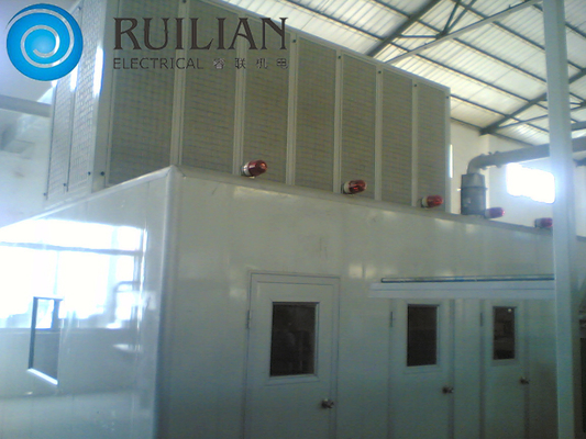 معدات الطلاء بالرش الخالية من الغبار رش نظام تزويد الهواء 120KW